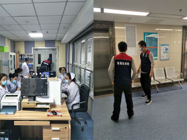conew_未标题-121.jpg