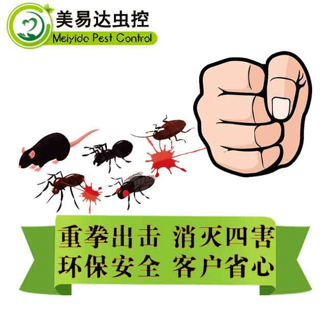 微信图片_20220330131407.png