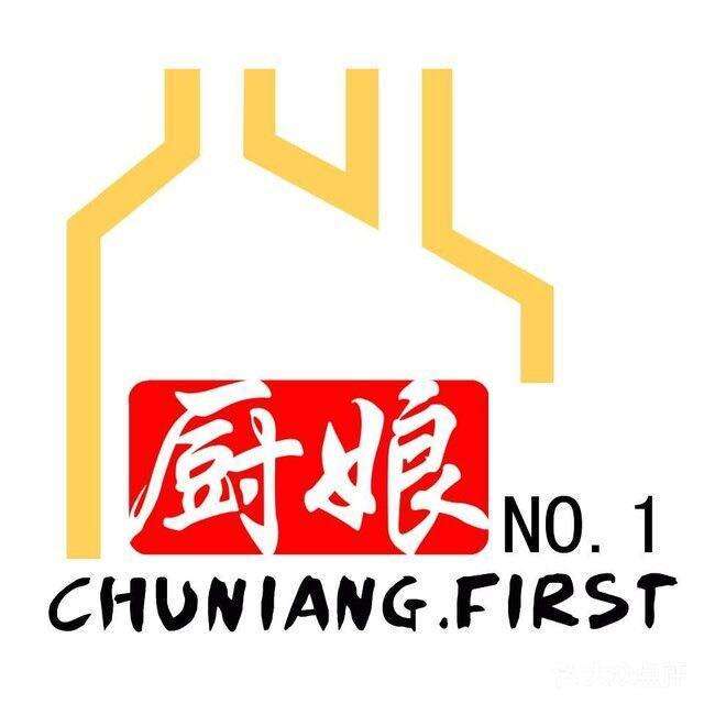 西安美易达消杀为巧手厨娘餐饮连锁提供灭鼠除蟑螂服务